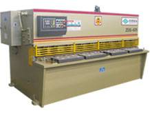 安徽中德液壓擺式剪板機ZDS-6X2500(QC12Y-6X2500)